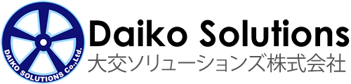 大交ソリューションズ株式会社